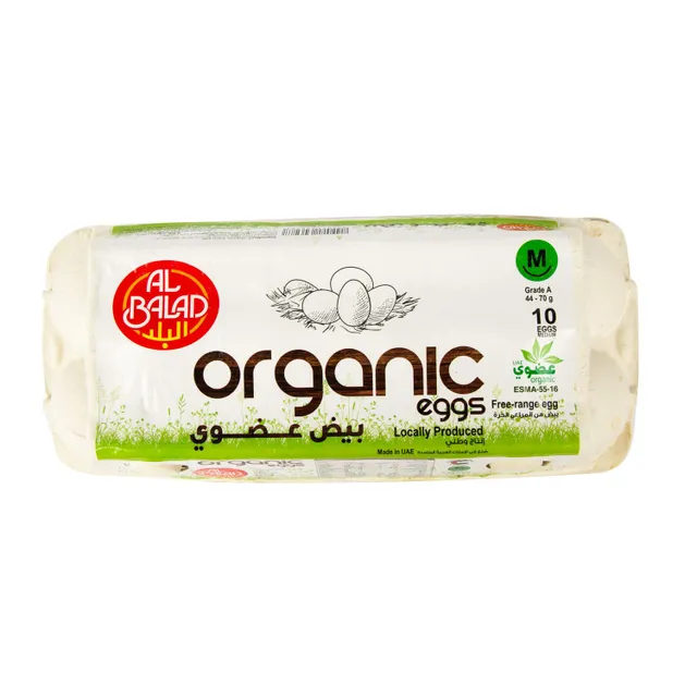 LuLu PL Al Balad Grade A Organic Eggs Medium 10 pcs