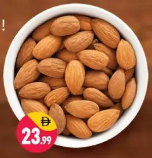 Almond Plain Med