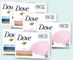 Dove صابون كريم تجميل أزرق/وردي