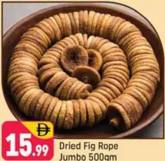 Dried Fig Rope Jumbo