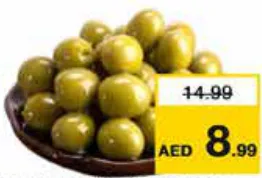 Pepino زيتون أخضر مصري جامبو