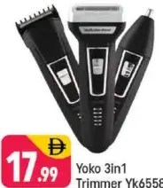 Yoko آلة تشذيب 3In1 Yk6558