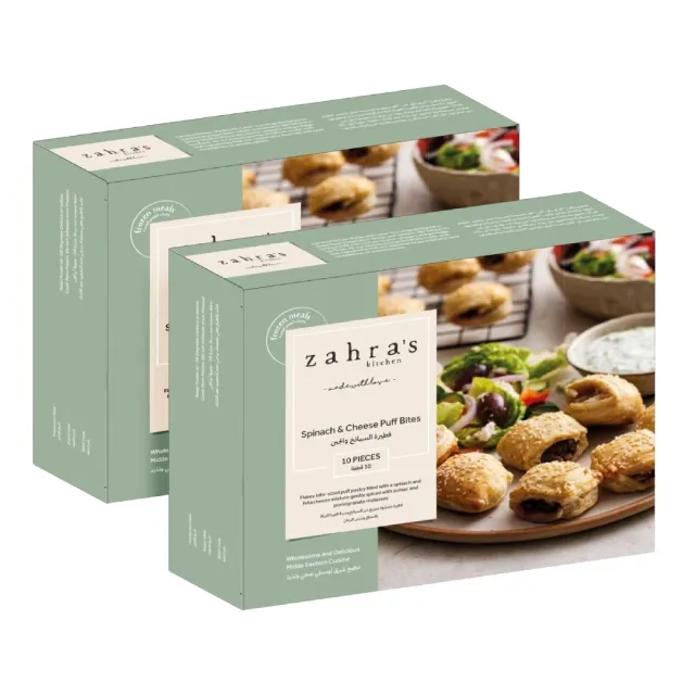 Zahra’s kitchen Puff Bites Spinach & Cheese
