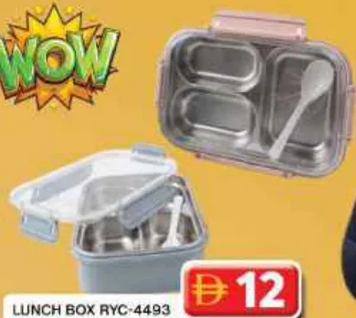 Lunch Box RYC-4493