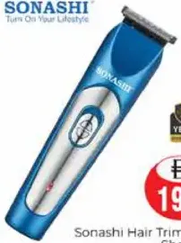 Sonashi Hair Trimmer SHC1033
