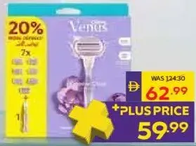 Gillette Venus Comfortglide Breeze