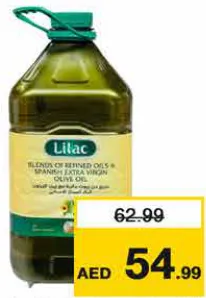 Lilac Blnded Extra Vrgn Oliv Oil PET
