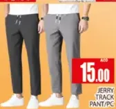 Jerry Track Pant