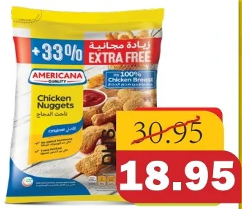 Americana Chicken Nuggets
