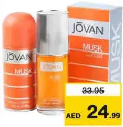 Jōvan عطر جوفان مسك + مزيل عرق