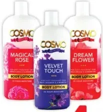 Cosmo لوشن للجسم ألوف