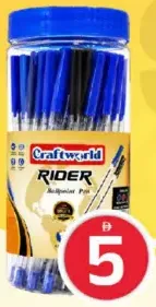 Craftworld Ball Pen Jar Assorted