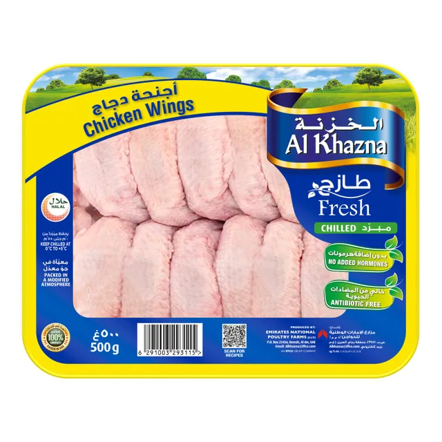 Al Khazna Fresh Chicken Wings