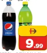 Pepsi + Dew بيبسي + ماونتن ديو
