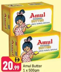 Amul Butter