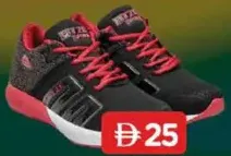 Sports Shoe