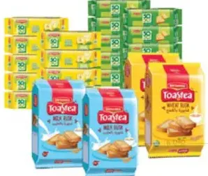 Britannia بسكويت بريتانيا أطعمة وبأحجام متنوعة