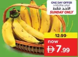 Banana Yellow