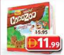 Tiffany Cocozoo