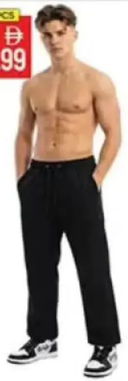 Mens Trouser
