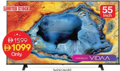 Toshiba UHD VIDAA Smart TV 55C350NW