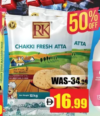Rk Chakki Fresh Atta