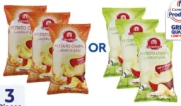 Carrefour potato chips cheese or salt & vinegar