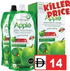 Apple Hc خال من الأمونيا أسود 72/96 Hrs