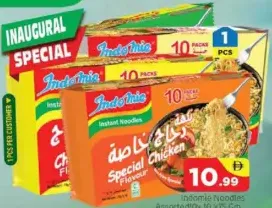 Indomie Noodles Assorted