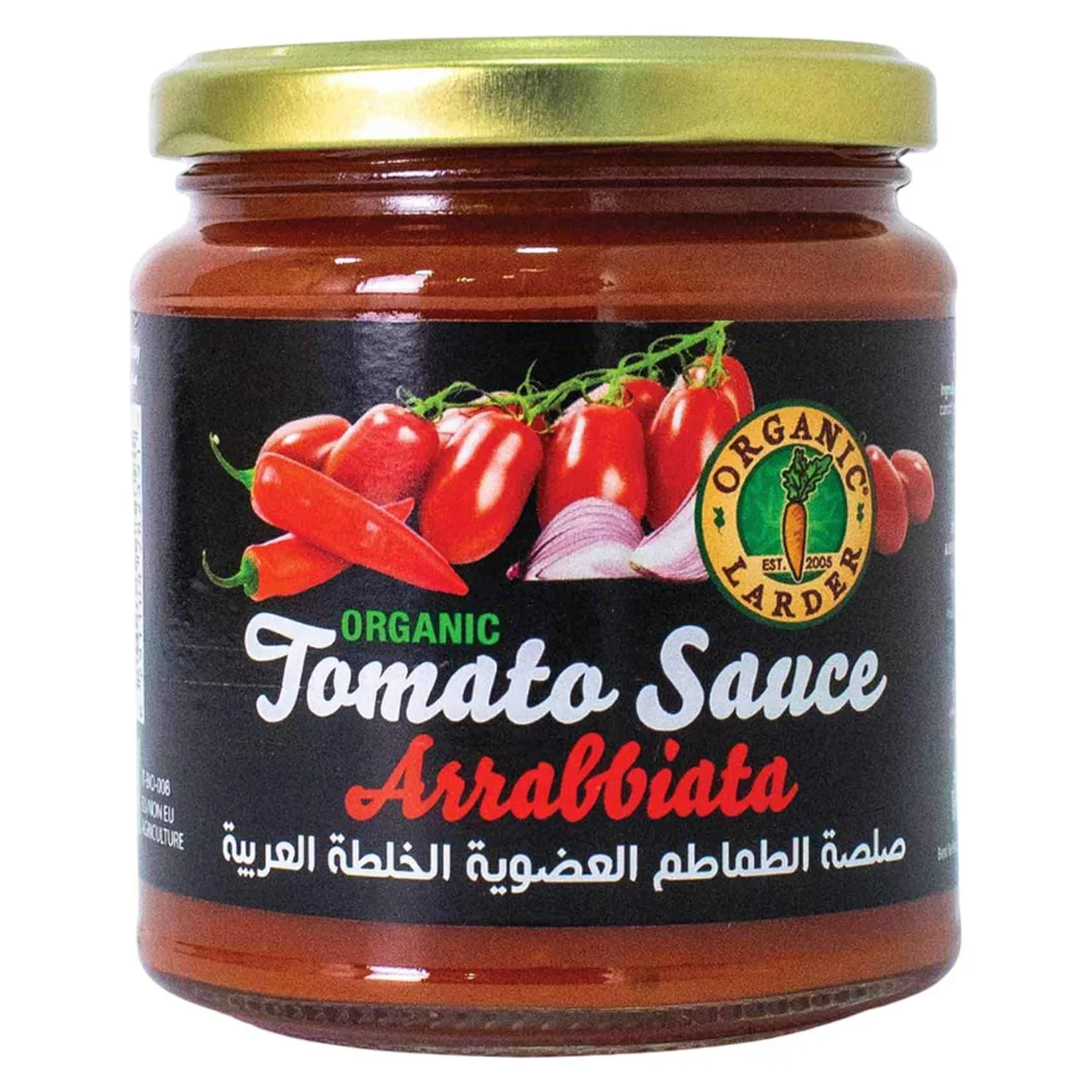 Organic Larder صلصة طماطم أرابياتا