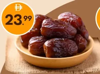 Large Medjool Dates