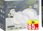 Classic Opalware Dinner Set