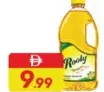 Roohy Premium Blend Oil