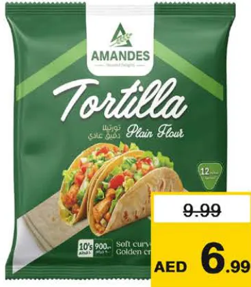 Amandes تورتيلا دقيق أمانديس
