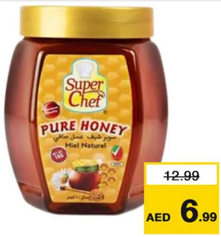 Superchef Honey Pure Pot