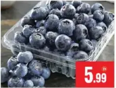 عبوة توت أزرق
