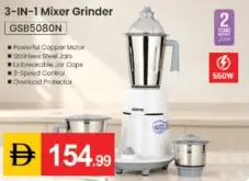Geepas 3-IN-1 Mixer Grinder GSB5080N, 550W