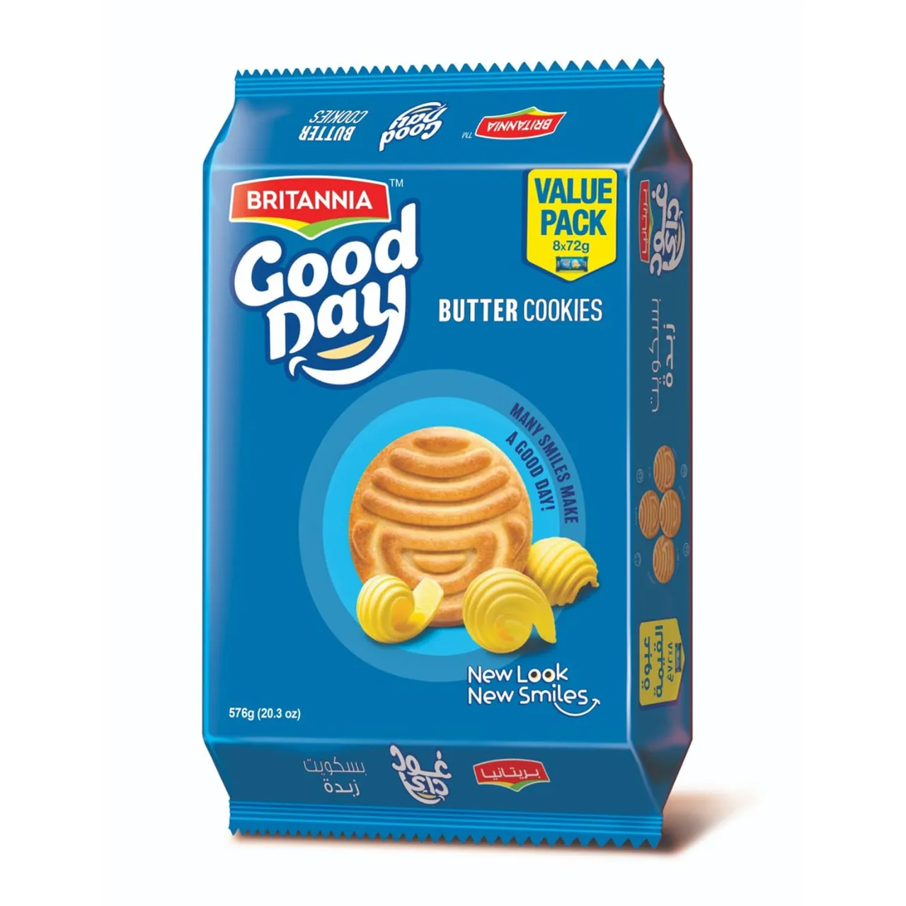 Britannia كوكيز بالزبدة Good Day عبوة اقتصادية
