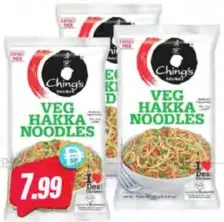 Ching's Veg Hakka Noodles