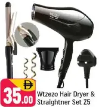 Wtzezo طقم مجفف ومملس شعر Z5