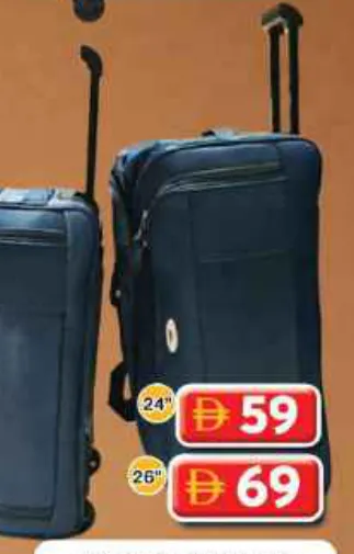 Eva Duffle Nylon Bag