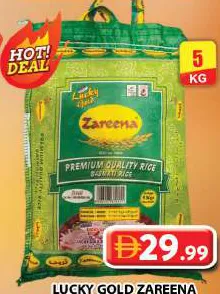 Lucky Gold Zareena أما أرز بسمتي
