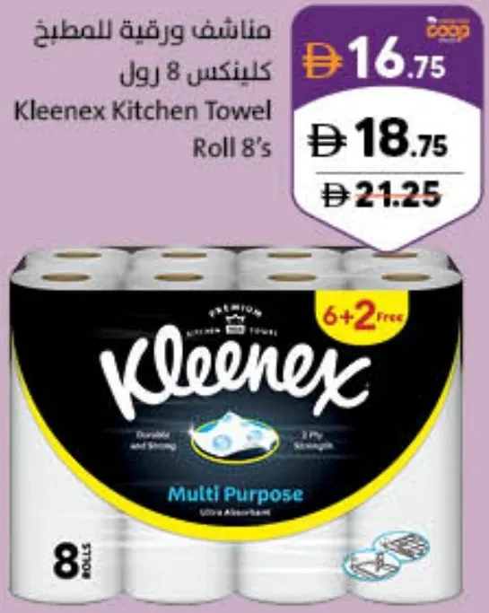 Kleenex Kitchen Towel Roll