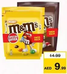 M&M's ام اند امز شوكولاتة بالفول السوداني