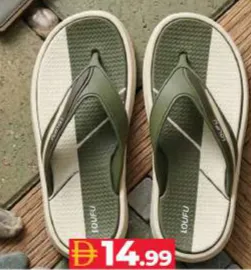 Loufe Mens Slipper