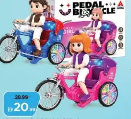 Pedal Bicycle دراجة ثلاثية العجلات تعمل بالبطارية مع إضاءة وموسيقى