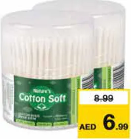 Cotton Soft وسادات قطنية