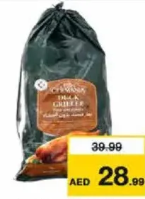 Germania Whole Duck