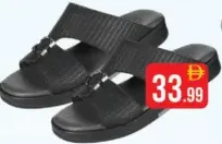 Al Wesam Mens Slipper