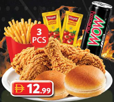 Triple Crunch Broasted Compo